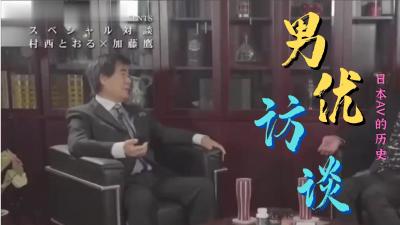 精品欧美一区二区三区人妻大奶,成人视频高清免费观看